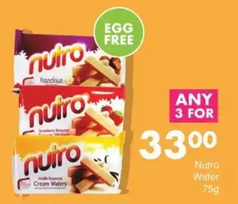 Save Nutro Wafer offer