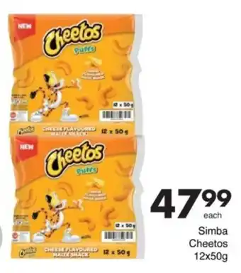 Save Simba Cheetos offer