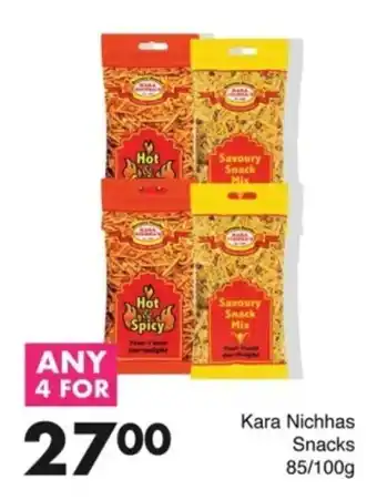 Save Kara Nichhas Snacks offer