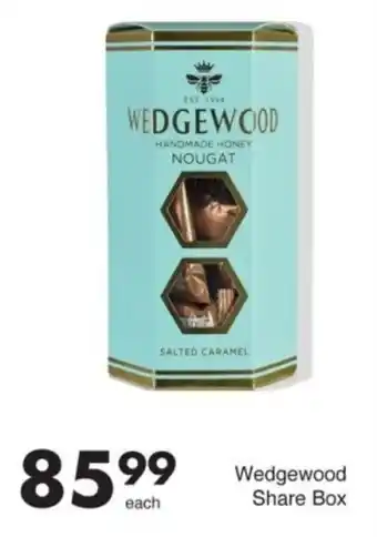 Save Wedgewood Share Box offer