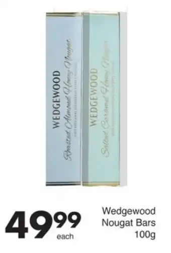 Save Wedgewood Nougat Bars offer