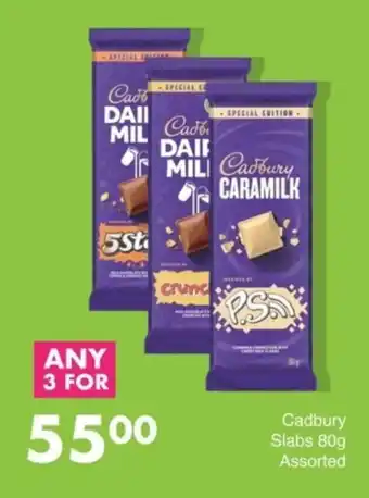 Save Cadbury Slabs Assorted offer