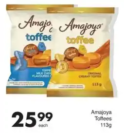 Save Amajoya Toffees offer