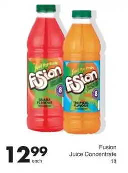 Save Fusion Juice Concentrate offer