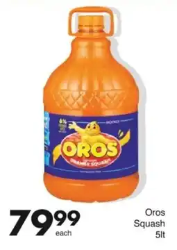 Save Oros Squash offer
