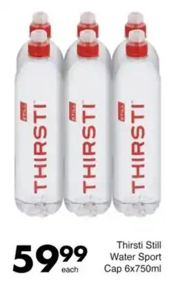 Save Thirsti Still Water Sport Cap offer