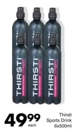 Save Thirsti Sports Drink offer