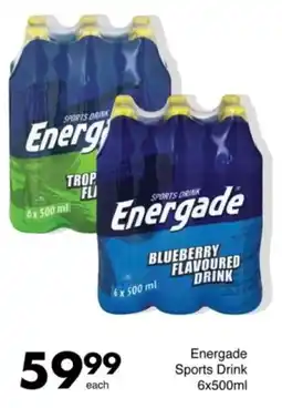 Save Energade Sports Drink offer