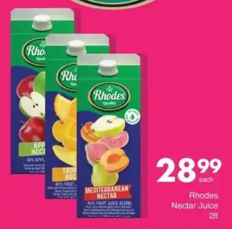 Save Rhodes Nectar Juice offer