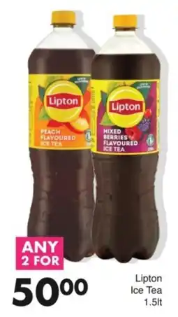 Save Lipton Ice Tea offer