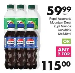 Save Pepsi Assorted/ Mountain Dew/ 7up/ Mirinda Cooldrink offer