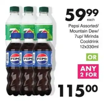 Save Pepsi Assorted/ Mountain Dew/ 7up/ Mirinda Cooldrink offer