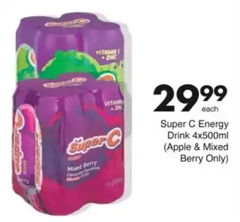 Save Super C Energy Drink offer