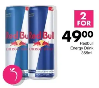 Save Redbull Energy Drink offer