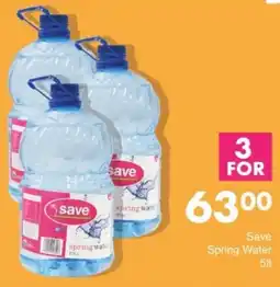 Save Save Spring Water offer