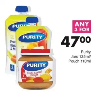 Save Purity Jars/ Pouch offer