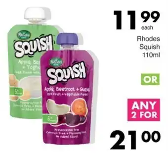 Save Rhodes Squish offer