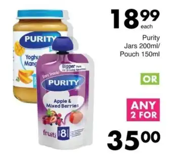 Save Purity Jars/ Pouch offer