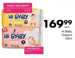 Save Hi Baby Diapers offer
