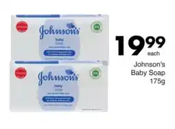 Save Johnson's Baby Soap offer