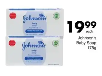 Save Johnson's Baby Soap offer