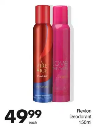 Save Revlon Deodorant offer