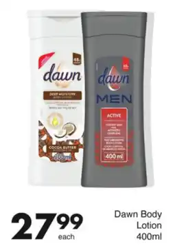 Save Dawn Body Lotion offer