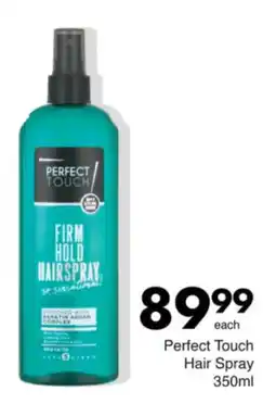 Save Perfect Touch Hair Spray offer