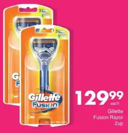 Save Gillette Fusion Razor 2up offer