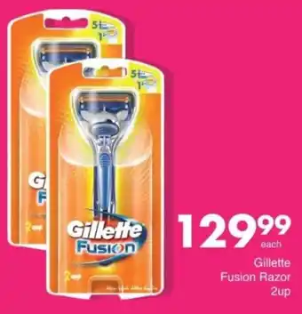 Save Gillette Fusion Razor 2up offer