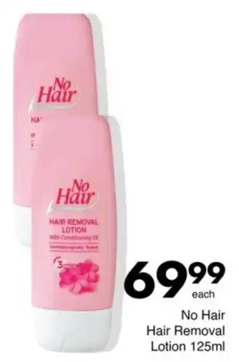 Save No Hair Hair Removal Lotion offer