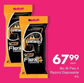 Save Bic Bi Flex 4 Razors Disposable offer
