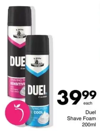 Save Duel Shave Foam offer