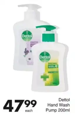 Save Dettol Hand Wash Pump offer