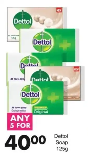 Save Dettol Soap offer
