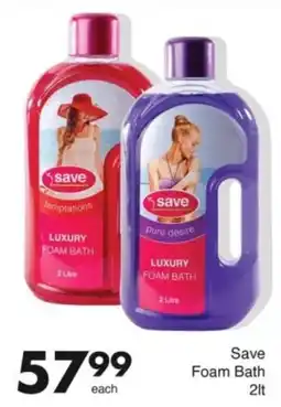 Save Save Foam Bath offer