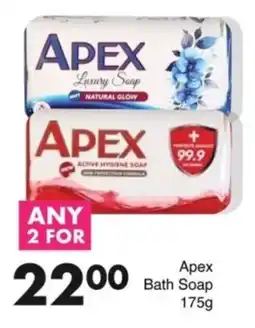 Save Apex Bath Soap offer