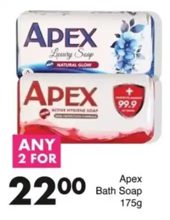 Save Apex Bath Soap offer