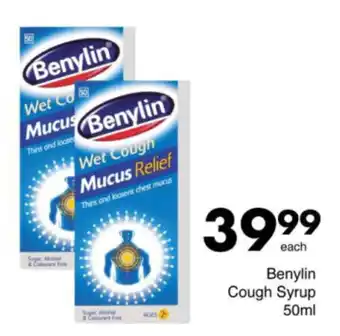 Save Benylin Cough Syrup offer