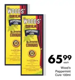 Save Wood's Peppermint Cure offer