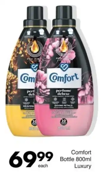 Save Comfort Bottle Luxury offer