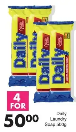 Save Daily Laundry Soap offer