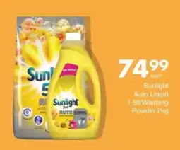 Save Sunlight Auto Liquid/ Washing Powder offer