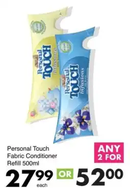 Save Personal Touch Fabric Conditioner Refill offer