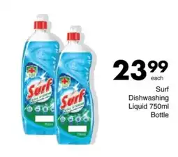 Save Surf Dishwashing Liquid Bottle offer