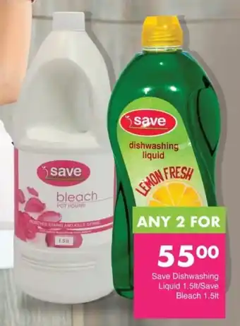 Save Save Dishwashing Liquid/ Save Bleach offer