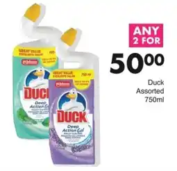 Save Duck Assorted offer