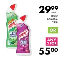 Save Harpic Liquid/ Gel offer