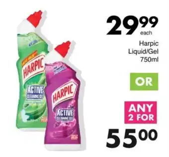 Save Harpic Liquid/ Gel offer