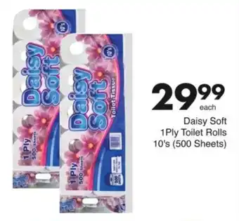 Save Daisy Soft 1 Ply Toilet Rolls offer